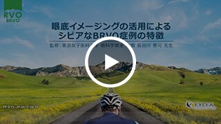 vision-first