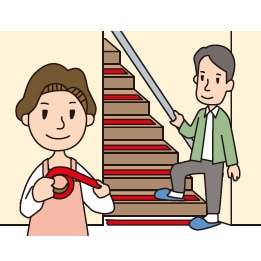 日々の生活でできること:段差があるところには、目立つ印をつけて安全第一のイラスト